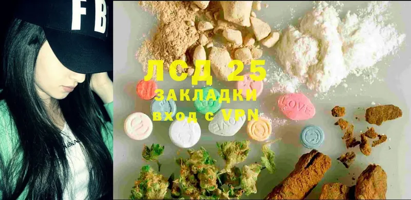 ЛСД экстази ecstasy  сколько стоит  Лянтор 